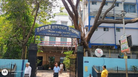 ESIS Hospital Sealdah